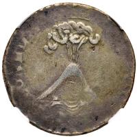 EL Salvador. 4 Reales, 1828 NGC VG8