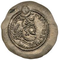 Sasanian Kingdom. Peroz I AD 457-484. Silver Drachm (4.14g) XF