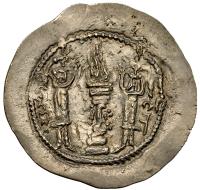 Sasanian Kingdom. Peroz I AD 457-484. Silver Drachm (4.14g) XF - 2