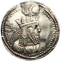 Sasanian Kingdom. Bahram AD 273-276. Silver Drachm (3.66g) XF