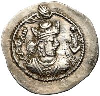 Sasanian Kingdom. J&Atilde;&cent;m&Atilde;&cent;sp AD 498-499. Silver Drachm (4.07g) About XF