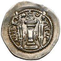 Sasanian Kingdom. J&Atilde;&cent;m&Atilde;&cent;sp AD 498-499. Silver Drachm (4.07g) About XF - 2