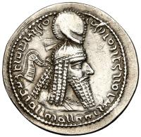 Sasanian Kingdom. Ardashir AD 223-240. Silver Drachm (4.27g) XF