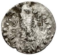 Sasanian Kingdom. Ardashir AD 223-240. Silver Obol (0.5g) XF - 2