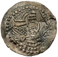 Sasanian Kingdom. Ardashir AD 223-240. Silver Drachm (3.84g) About VF