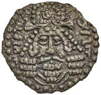 Sasanian Kingdom. Ardashir AD 223-240. Silver Hemidrachm (1.9g) VF