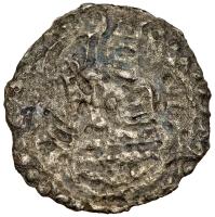 Sasanian Kingdom. Ardashir AD 223-240. Silver Hemidrachm (1.9g) VF - 2