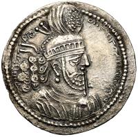 Sasanian Kingdom. Narseh AD 293-303. Silver Drachm (3.44g) XF