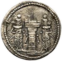 Sasanian Kingdom. Narseh AD 293-303. Silver Drachm (3.44g) XF - 2
