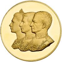Iran. Gold Medal, MS2536 (1977) Choice Brilliant Proof