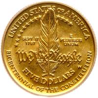 1987-W U.S. Constitution Bicentennial $5 Gold - 2