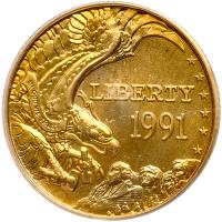 1991-W Mt. Rushmore Golden Anniv. Silver $5 Gold PCGS MS69
