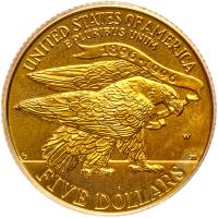 1995-W 100th Olympics Stadium $5 Gold PCGS MS69 - 2