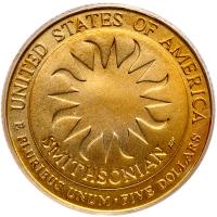 1996-W Smithsonian Institution 150th Anniversary $5 Gold - 2