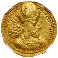 Sasanian Kingdom. Shapur I. Gold Dinar (7.57 g), AD 240-272