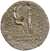 Parthian Kingdom. Phraatakes. Silver Tetradrachm (10.62 g), 2 BC-AD 4/5 XF - 2