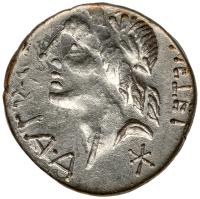 MINT ERROR . Roman Republic. Ca. 96 BC. Silver Denarius. Brockage of C. Poblicius - 2