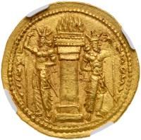Sasanian Kingdom. Shapur I. AD 240-272. Gold Dinar (14.51g) - 2