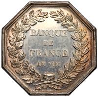 France. Bank of France Silver Jeton, Year VIII (1799/1800) (ca. 1845-60) About - 2