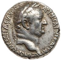 Vespasian. AD 69-79. Silver Tetradrachm (15g) XF