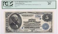 1882, $5 National Bank Note. Second Charter Period. Dated Back. Charter 1741