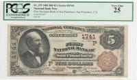 1882, $5 National Bank Note. Brown Back. Second Charter Period. Charter 1741