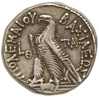 Egypt (Ptolemaic). Cleopatra III and Ptolemy IX, 117-107 BC. Silver Tetradrachm (14.35g) - 2