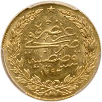 Turkey. 100 Kurush, AH1293/28 (1903) PCGS MS62 - 2