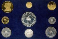 Iran. 9 Piece Gold and Silver Proof Set, 1971 Choice Brilliant Proof