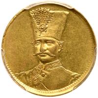 Iran. Toman, ND (1877) PCGS MS61