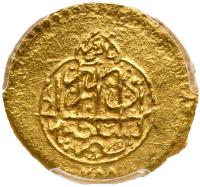 Iran. 1/4 Mohur, AH1188 (1774) PCGS MS62 - 2