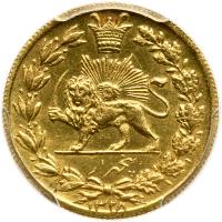 Iran. 5000 Dinars (1/2 Toman), AH1328 (1910) PCGS MS62