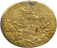 Austria. Oval gilt bronze cast medal, 1686 About VF