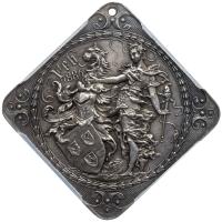 Austria. Silver Klippe Medal, 1886 PCGS MS63