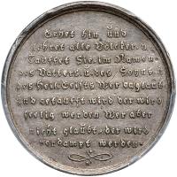 German States: Bavaria. Silver Baptismal Medal, ND (c.1750) PCGS AU50 - 2