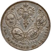 German States: Hamburg. Silver Medal, 1705 PCGS EF45