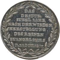 German States: Nuremberg. Silver plated Bronze Medal (Jetton), 1817 PCGS Specime - 2