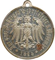 German States: Nuremberg. Silvered Medal, 1894 PCGS MS62 - 2