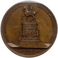 German States: Prussia. Bronze Medal, 1840 PCGS MS62 - 2