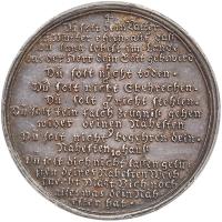 Germany. Ten Commandments Silver Medal, ND (17th C.) PCGS MS62 - 2