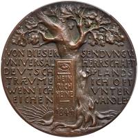 Germany. New Year's Cast Bronze Medal, 1918. PCGS MS62 - 2