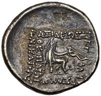 Parthian Kingdom. Phraates III, c. 70-57 BC. Silver Drachm (3.74g) VF - 2