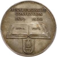 Germany. Silver Medal, 1930 PCGS MS64 - 2