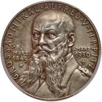 Germany. Silver Medal, 1930 PCGS Specimen 62