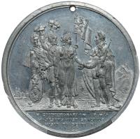 Great Britain. Medal, 1822 PCGS MS63 - 2