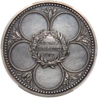 Great Britain. Silver Medal, 1862 PCGS MS61 - 2