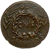 Augustus, 27 BC- AD 14. AE Sestertius (23.25g)