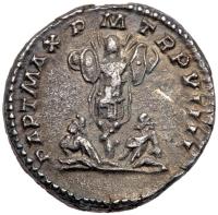 Septimius Severus. Silver Denarius (3.45 g), AD 193-211 XF - 2