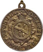 Czech Republic. Bronze Cast Medal, ND PCGS About Unc - 2