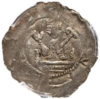 Bohemia. Silver Denar, ND PCGS AU58 - 2